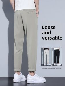 ROMON | Romon Mens Ice Silk Casual Pants Summer Thin Loose Drapey Trendy Brand Lightweight Straight Leg Elastic Long Trousers