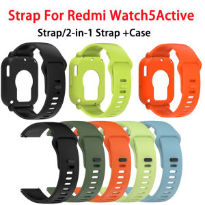 Silicone Strap For Redmi Watch 5 Active Strap 2-in-1 WatchBand+Case Single Color Soft Silicone Set Wristband