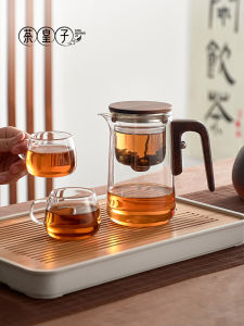 New 2025 Tea Pot Glass Whistling Cup Magnetic Suction One Button Filter Tea Water Separation Home High End Glass Brewing Tool