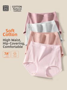 DIEANFEN | Summer High-Waist Panties Invisible Waistband Cotton Crotch