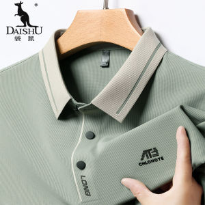 Kangaroo Men Short Sleeve T-Shirt Middle-Aged Lapel Ice Silk Thin Loose Casual Polo Shirt Dad Wear Half Sleeve T-shirt