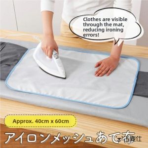 Besee | Insulation Heat-resistant Ironing Pad