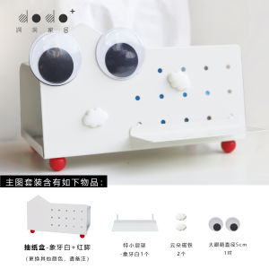 Dodo Vintage Style Tissue Box Creative Rectangular Iron Storage Organizer Multi-Functional Decorative Piece for Living Room