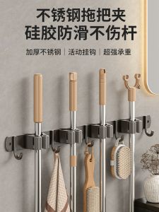 Strong Wall-Mounted Broom Holder Stainless Steel Hook for Bathroom And Kitchen No Drilling Required Easy to Install Heavy Duty