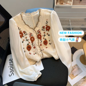 Spring Autumn Retro Embroidered Knitted Open Cardigan Womens Design Sensation Niche Long Sleeve Shirt Top Korean Style Loose Fit