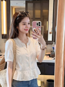 PAIBOLI | Floral Lace Puff Sleeve Waist-Slimming Oversized Shirt