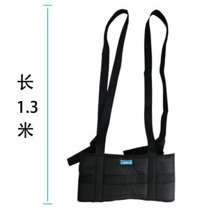 Yuqilin Lumbar Spine Stretching Device Home Use Disc Herniation Traction Device Spinal Lumbar Stretching Belt Hanging Waist