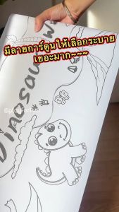 🐋ม้วนกระดาษระบายสีลายการ์ตูน **พร้อมส่ง**