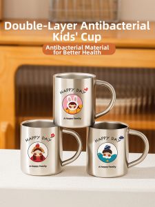 TREEJACK | Stainless Steel Baby Learning Drinking Cup