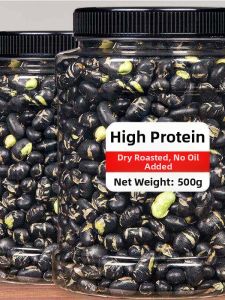 Ready-to-Eat Salted Roasted Black Beans Snack