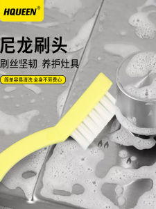 HQueen Multi-Functional Home Brush for Kitchen Stove Cleaning Nylon Hard Bristle Copper Wire Sturdy Scrubber for Household Use