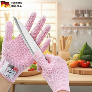 Cut-resistant Gloves Flexible Protection for Cooking and Fishing