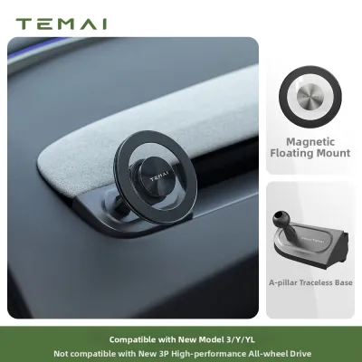 TEMAI | Custom Fit Car Mount for Tesla Models