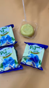 (ยกลัง 30 แพ็ค)เปี๊ยะลาวา 1 แพ็ค 4 ชิ้น ขนมเปี้ยะ (ไส้สับปะรด ไส้สตอเบอร์รี่ ไส้บลูเบอร์รี่) พายลาวา ไส้แน่นๆ แป้งนิ่มๆ