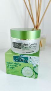 Joliena Plus | ครีมรกแกะ 1 แถม 1 Limited Box Set โปรโมชั่นพิเศษ