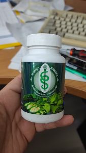 ผักเชียงดาและมะระขี้นกแคปซูล 90 แคปซูล ผลิตภัณฑ์เสริมอาหาร ตรา นาคญา