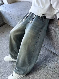 Jeans for Kids Boys Baggy Denim Pants New Korean Style Boys Comfortable Loose Trousers Back Pocket Print Casual Boys Bottoms 7-16yrs