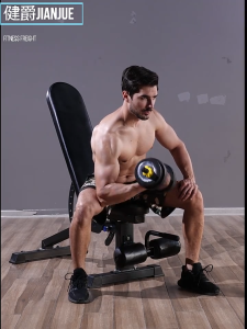 Gym Bench Commercial Adjustable Weight Lifting Fitness Equipment Dumbbell Stool Flat Incline Decline Q9