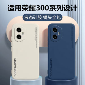 Ultra-Thin Liquid Silicone Case for Honor 300 pro Phone Full Cover Anti-Fall Curved Screen Special Shell for Men And Women