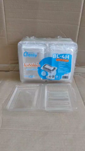 BL-4H(ops) กล่องใส กล่องเบเกอรี่ ฝาล็อคไม่ได้ ไม่เกิดไอน้ำ (ยกลัง) 2000 ชิ้น