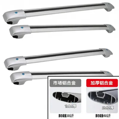 XINYUN | Giá Nóc Ô Tô Nhôm Cường Lực Có Khóa