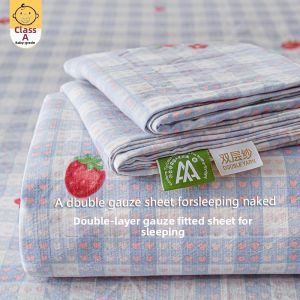 KAMONI | Attractive Double-layer Gauze Children Bed Cover