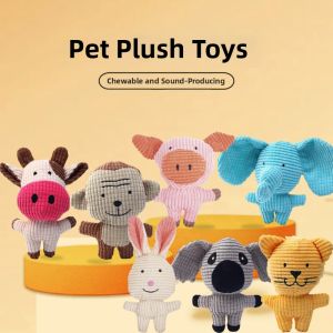 HUIYANGXU | Chew Entertainment Sound Producing Pet Toy