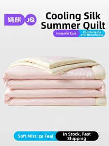 JoynCleon | Cool Summer Air Conditioner Quilt