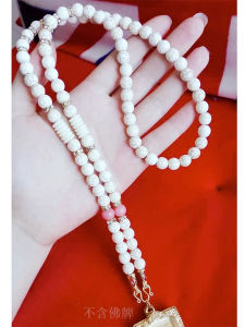 8mm White Turquoise Chain Thailand Professional Amulet Chain of Beads Gold Silver Enamel Buckle Necklace Sweater Chain