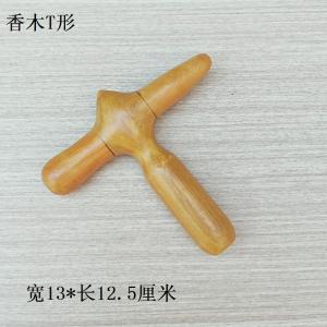 Green Sandalwood Chicken Wing Wood Triangle Quail Acupoint Massager Tool Universal Foot Bottom Gua Sha Sheet Included
