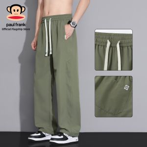 Paul Frank | Breathable Ice Silk Lightweight Sport Pants