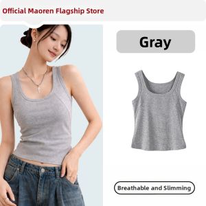 MiiOW | Wide Straps Cover Underarm Fat Slimming Cotton Camisole