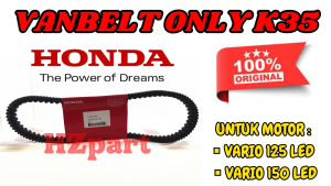 VANBELT ORIGINAL ONLY KODE 23100-K35-VO1 HONDA VARIO 125 ESP & VARIO 150 ESP KUALITAS HONDA AHM ORI.