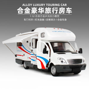 Large Traveling RV Sound Light Return Alloy Car Head Model Toy for Children in Gift Box Yue Le Brand Metal Collectible Model