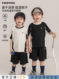 Black and White Quick Dry Childrens T-Shirts and Shorts Set