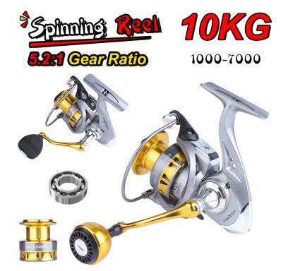 Spinning Reel YK1000-7000 Series Fishing Reel 10KG Max Drag 5.2:1 Gear  Ratio Metal Spool Spinning Saltwater Fishing Tackle