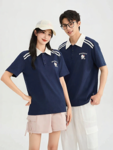 SANFU | Mens Summer Short T-Shirt