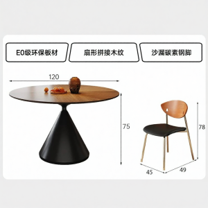 Pashaman | Retro Vintage Round Black Sintered Stone Dining Table Set for Small Apartments