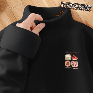 Áo Sơ Mi Nam Cổ Cao Hai Mặt Dày Dặn Mùa Đông Ấm Áp Thoải Mái Thường Ngày in Chữ Thời Trang