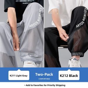 Ice Silk Mens Casual Pants Summer Lightweight Loose Straight Cut Mesh Anti-Mosquito Quick Dry Air Conditioning Trousers