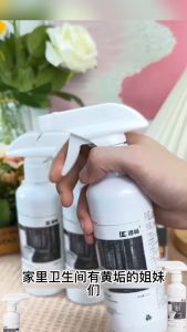 【Upgraded】Powerful Oxalic Acid Stain Removal Bathroom Tile Cleaner Heavy Duty Stain Remover Glaze Stain Remover Bathroom Cleaner