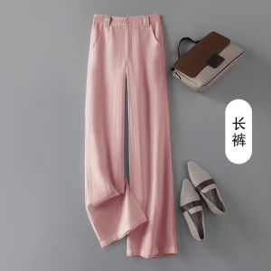 Quần Ống Rộng Vải Lanh Lụa Mỏng Mùa Hè Thu Cạp Cao Cho Nữ Quần Dài Ống Đứng Chống Nắng Vải Cotton Pha Lanh Thường Ngày