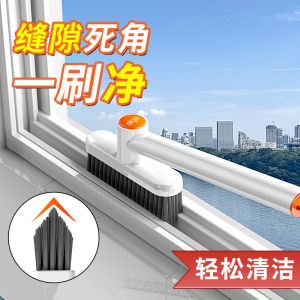 Chổi Sàn Nhà Tắm Dài Tay Mềm Cứng Đa Năng Chổi Rửa Bồn Rửa Nhà Tắm Chổi Rửa Sàn Nhà Tắm Chổi Rửa Góc Cạnh