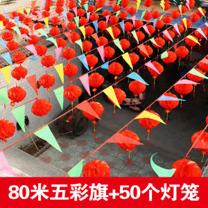 Colorful Flag Triangle String Flags Hanging Decoration Small Red Flag Outdoor Decoration Color Flag Hanging Flag Colorful Flag Hanging Flags Custom Construction