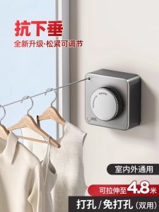 Invisible Balcony Clothes Drying Rack YOUQIN Retractable Indoor Window Side Clothes Drying Tool Compact Storage Laundry Aid