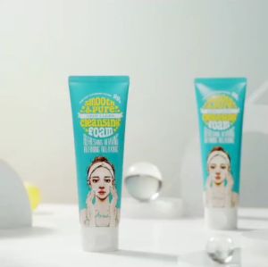 ARIUL Smooth & Pure Deep Clean Cleansing Foam 80ml/120ml