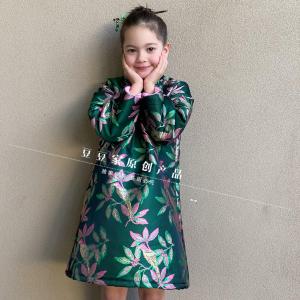 Áo Khoác Lót Lông Cừu Màu Xanh Lam Đậm Thời Trang Cổ Điển Dệt Kim Hoa Cho Trẻ Em Mùa Thu 2024 Áo Khoác Trẻ Em Chất Lượng Cao