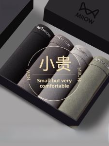 MiiOW | Mens Cotton Underwear Breathable Antibacterial Four Flat Angle Briefs Large Size Pants MiiOW Simple Style Mid Waist Briefs