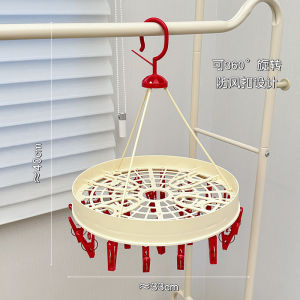 Anti-Slip Clothesline Home Balcony Essential Socks Underwear Drying Rack Student Dormitory Use Plastic Coat Hanger