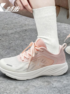XTEP | Lightweight Summer Mesh Soft Sole Shoes